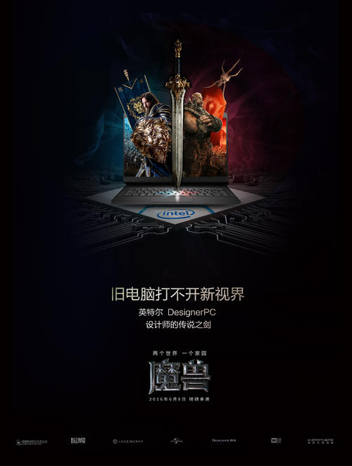 购买台湾台北城市科技大学学位证
